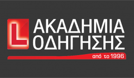 XORHGOI_33_ALL_0001_AKADHMIA-S.png